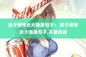 Ψӣ Ψ,