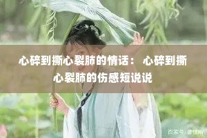 鵽˺ѷε黰 鵽˺ѷε˸ж˵˵