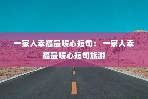 һҸůĶ̾䣺 һҸůĶ̾