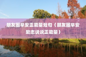 Ȧ簲̾䣨Ȧ簲־˵˵