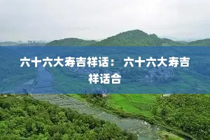 ʮټ黰 ʮټ黰