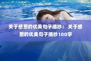 ڸжժ ڸжժ100