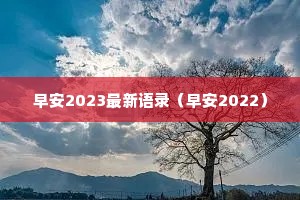 簲2023¼簲2022