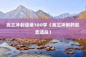 ¼100̵֣־Σ