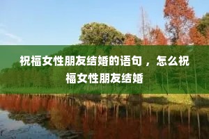 ף��Ů�����ѽ������ ����ôף��Ů�����ѽ��