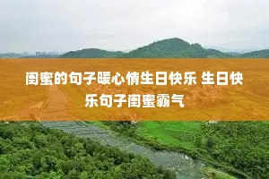 ���۵ľ���ů�������տ��� ���տ��־��ӹ��۰���