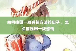 ������һ�θ��鷽���ľ��� ����ô�����һ�θ���