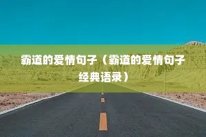 �Ե��İ�����ӣ��Ե��İ�����Ӿ�����¼��