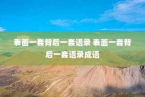 ����һ�ױ���һ����¼ ����һ�ױ���һ����¼����