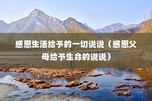 �ж���������һ��˵˵���ж���ĸ����������˵˵��