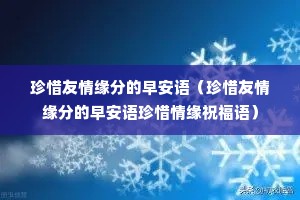 ��ϧ����Ե�ֵ��簲���ϧ����Ե�ֵ��簲����ϧ��Եף���