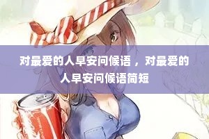 ��������簲�ʺ��� ����������簲�ʺ�����