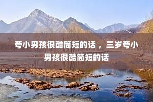 ��С�к��ܿ��̵Ļ� �������С�к��ܿ��̵Ļ�