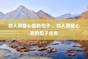 Ȱ�˵�����̬�ľ��� ��Ȱ�˵�����̬�ľ��ӹ���