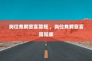 ��λ��Ƹ���Լ�� ����λ��Ƹ���Լ�̰�