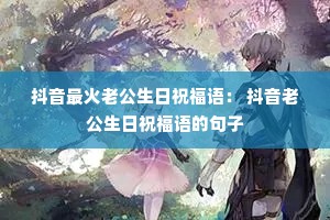 ��������Ϲ�����ף��� �����Ϲ�����ף����ľ���