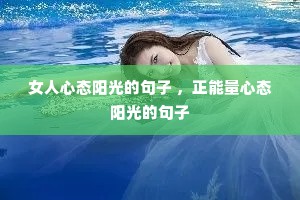 Ů����̬����ľ��� ����������̬����ľ���