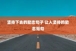 �����ȥ����־���� ���˼�ֵ���־�̾�