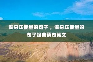 �����������ľ��� �������������ľ��Ӿ������Ӣ��