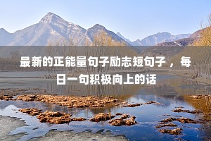 ���µ�������������־�̾��� ��ÿ��һ��������ϵĻ�