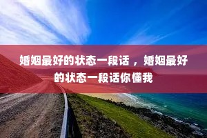 ������õ�״̬һ�λ� ��������õ�״̬һ�λ��㶮��