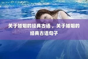 ���ڻ����ľ������ �����ڻ����ľ���������