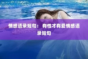 �����¼�̾䣺 ���Բ��а������¼�̾�