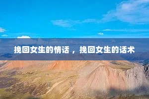 ���Ů�����黰 �����Ů���Ļ���