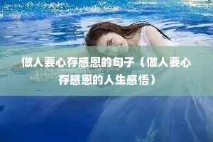 ����Ҫ�Ĵ�ж��ľ��ӣ�����Ҫ�Ĵ�ж�����������