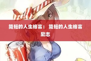 ��̵��������ԣ� ��̵�����������־