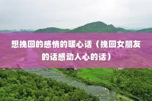 ����صĸ����ů�Ļ������Ů���ѵĻ��ж����ĵĻ���