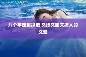 �˸��ֿᵽ���� ��ק���������˵��İ�