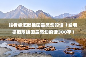 �����ŵ�Ǹ�����ж��Ļ��������ŵ�Ǹ�����ж��Ļ�300�֣�