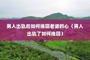 ���˳�������������ŵ��ģ����˳����������أ�