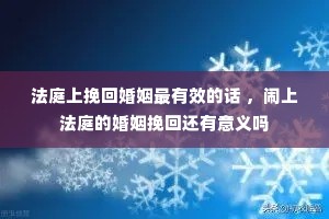 ��ͥ����ػ�������Ч�Ļ� �����Ϸ�ͥ�Ļ�����ػ���������