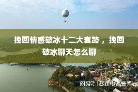 �������Ʊ�ʮ������· ������Ʊ�������ô��