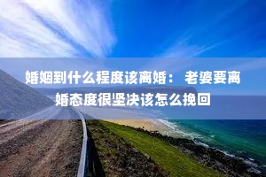 ������ʲô�̶ȸ���飺 ����Ҫ���̬�Ⱥܼ������ô���