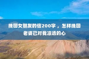 ���Ů���ѵ���200�� ��������������Ѷ�����͸����