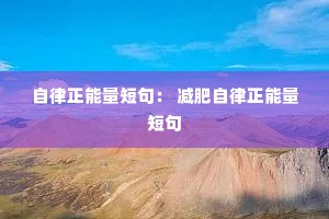 �����������̾䣺 ���������������̾�