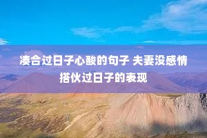 �պϹ���������ľ��� ����û����������ӵı���