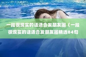 һ�κ���ʵ�Ļ��ʺϷ�����Ȧ��һ�κ���ʵ�Ļ��ʺϷ�����Ȧ��ѡ84�䣩