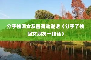 �������Ů������Ч˵�������������Ů����һ�λ���