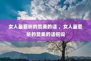 Ů������������Ļ� ��Ů������������Ļ�ף��