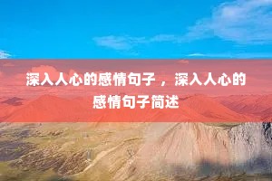 �������ĵĸ������ ���������ĵĸ�����Ӽ���