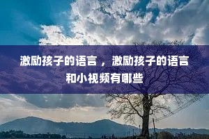 �������ӵ����� ���������ӵ����Ժ�С��Ƶ����һЩ