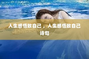 �����������Լ� �������������Լ�ʫ��